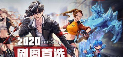 端游爆料最新消息新闻视频,最新消息视频深度解析