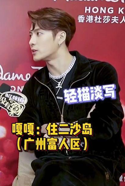 林俊杰直播爆料视频大全,独家爆料视频大全精彩回顾